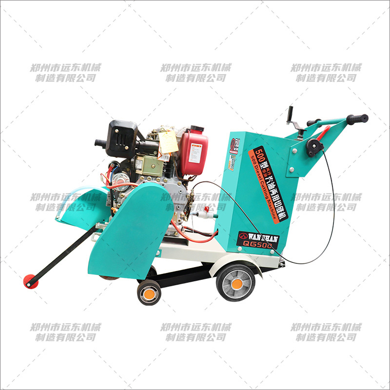 普通款柴油馬路切割機(圖2) 普通款柴油馬路切割機(圖2)