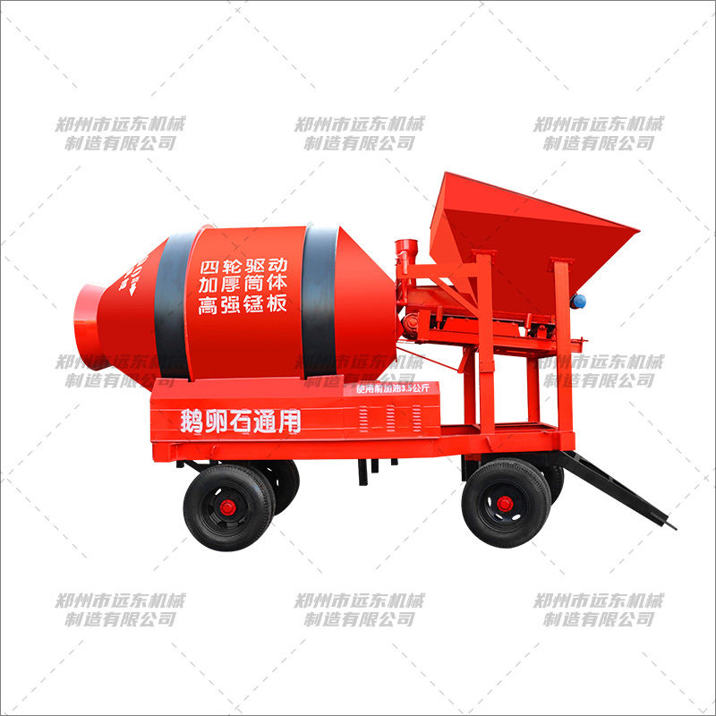 JZM1000型固定斗攪拌機(jī)(圖1) JZM1000型固定斗攪拌機(jī)(圖1)