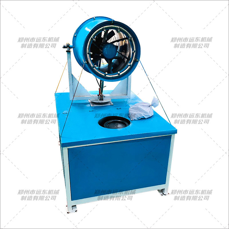 霧炮機(圖6) 霧炮機(圖6)