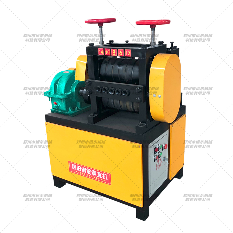6-14型廢舊鋼筋調(diào)直機(jī)(圖1) 6-14型廢舊鋼筋調(diào)直機(jī)(圖1)